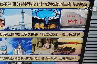 RAYBET雷竞技官网进入截图2